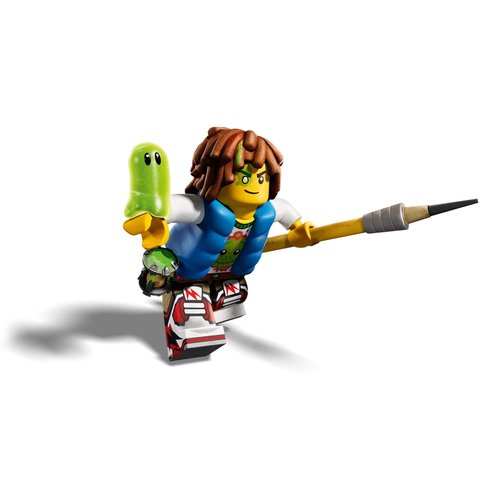 LEGO 71485