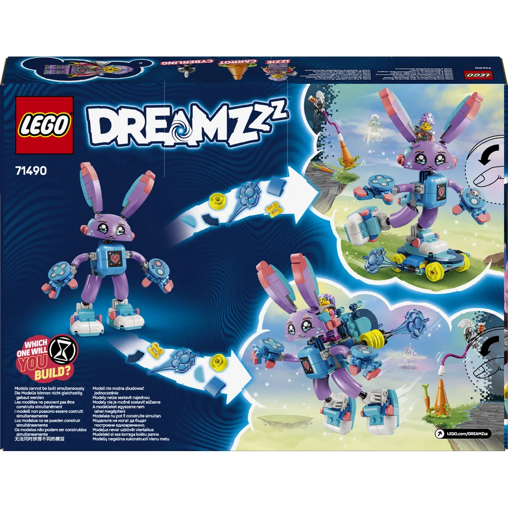 LEGO 71490