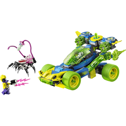LEGO 71491