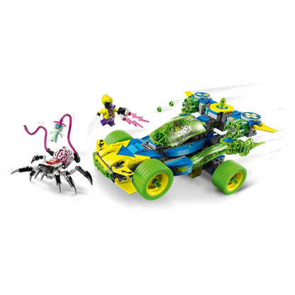 LEGO 71491