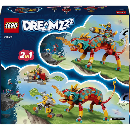 LEGO 71492