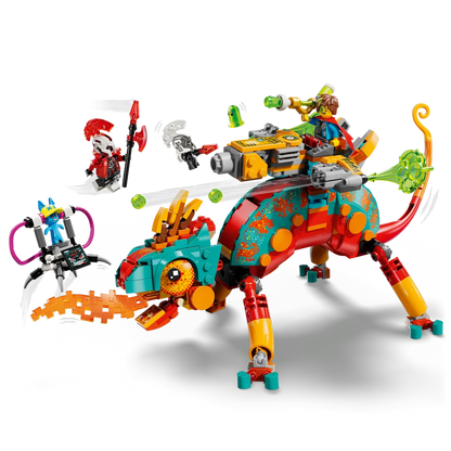 LEGO 71492