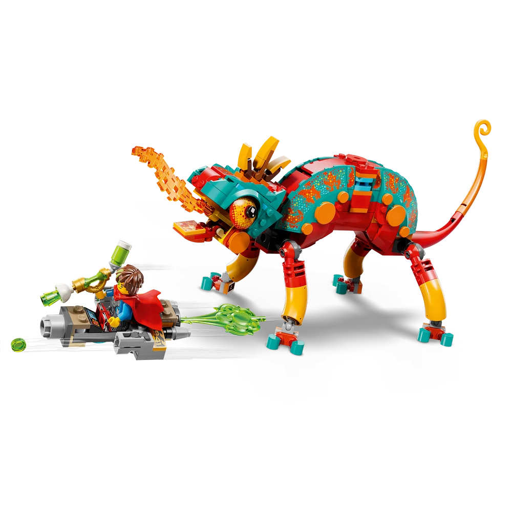 LEGO 71492
