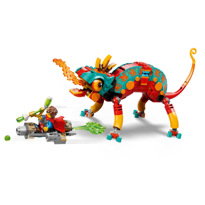 LEGO 71492