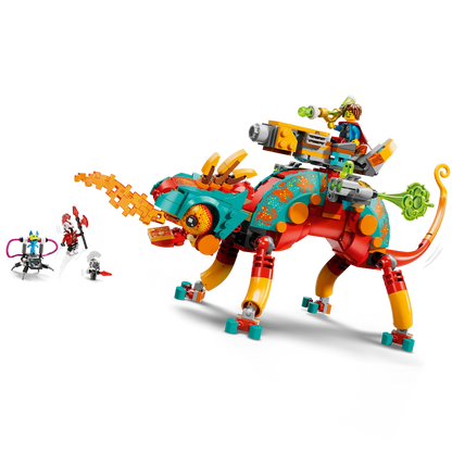 LEGO 71492