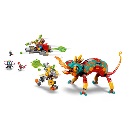 LEGO 71492