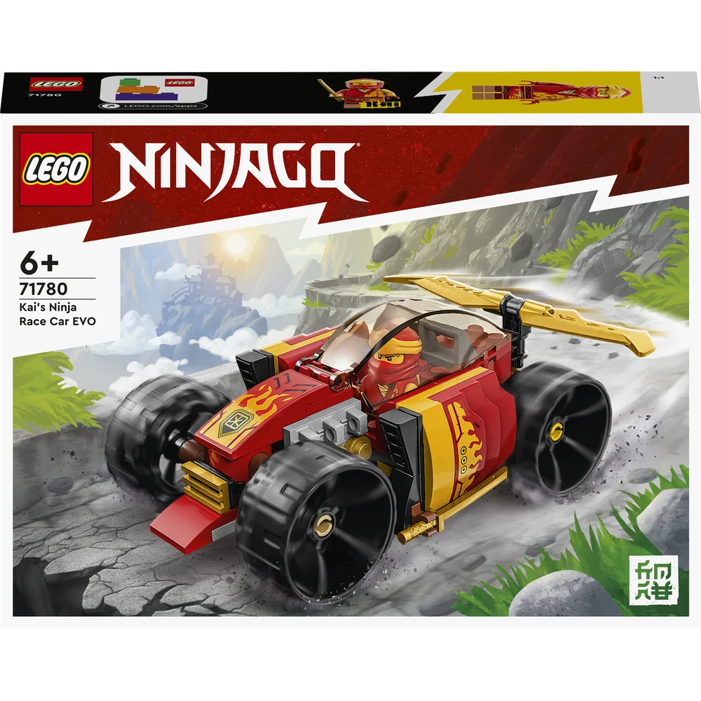 LEGO 71780