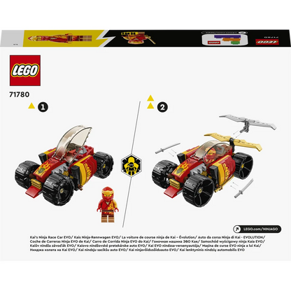 LEGO 71780