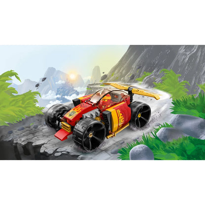 LEGO 71780