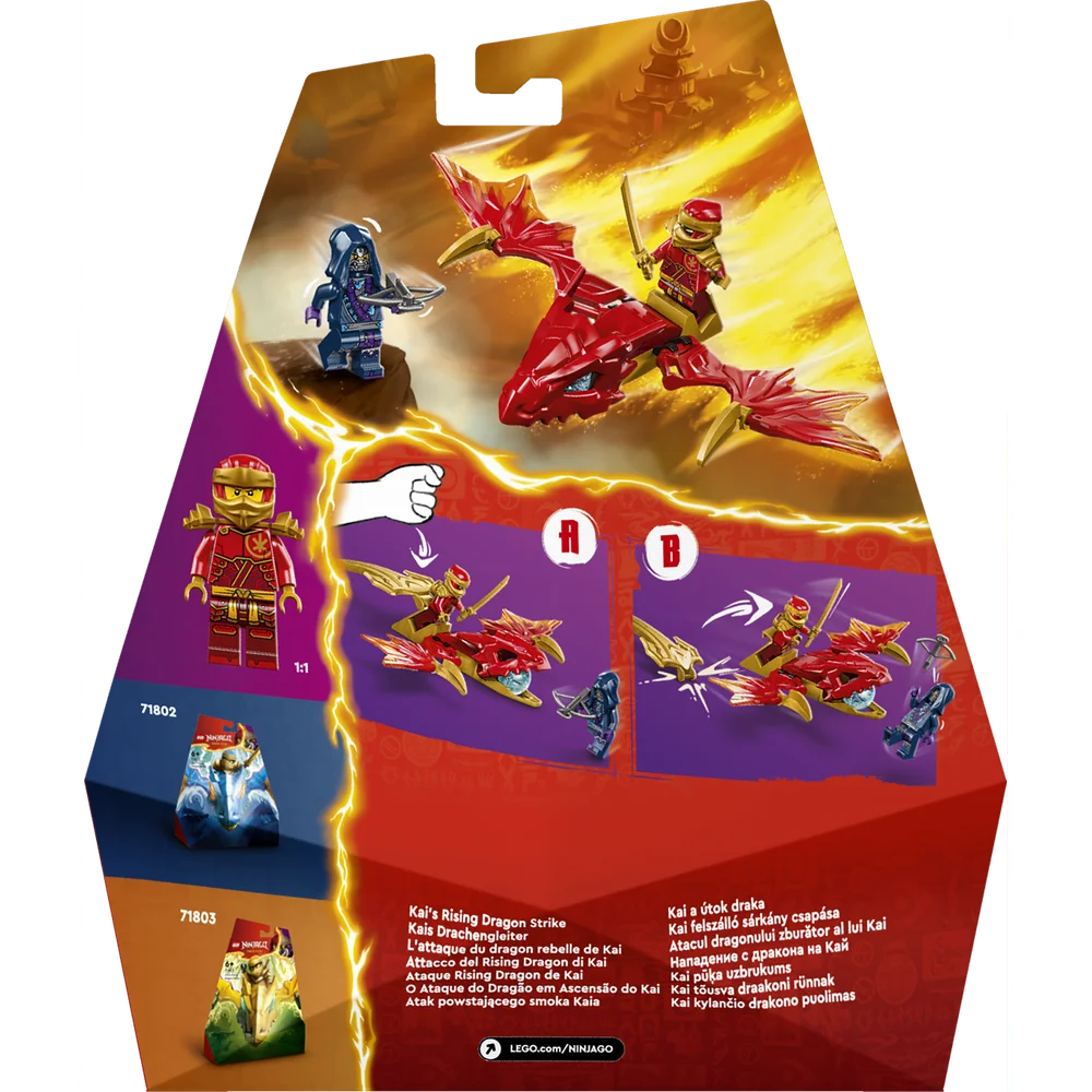 LEGO 71801