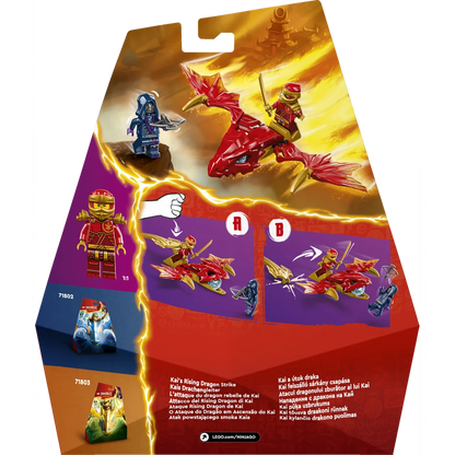 LEGO 71801