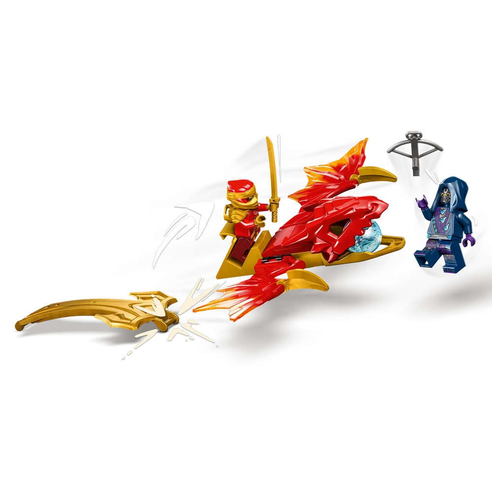 LEGO 71801