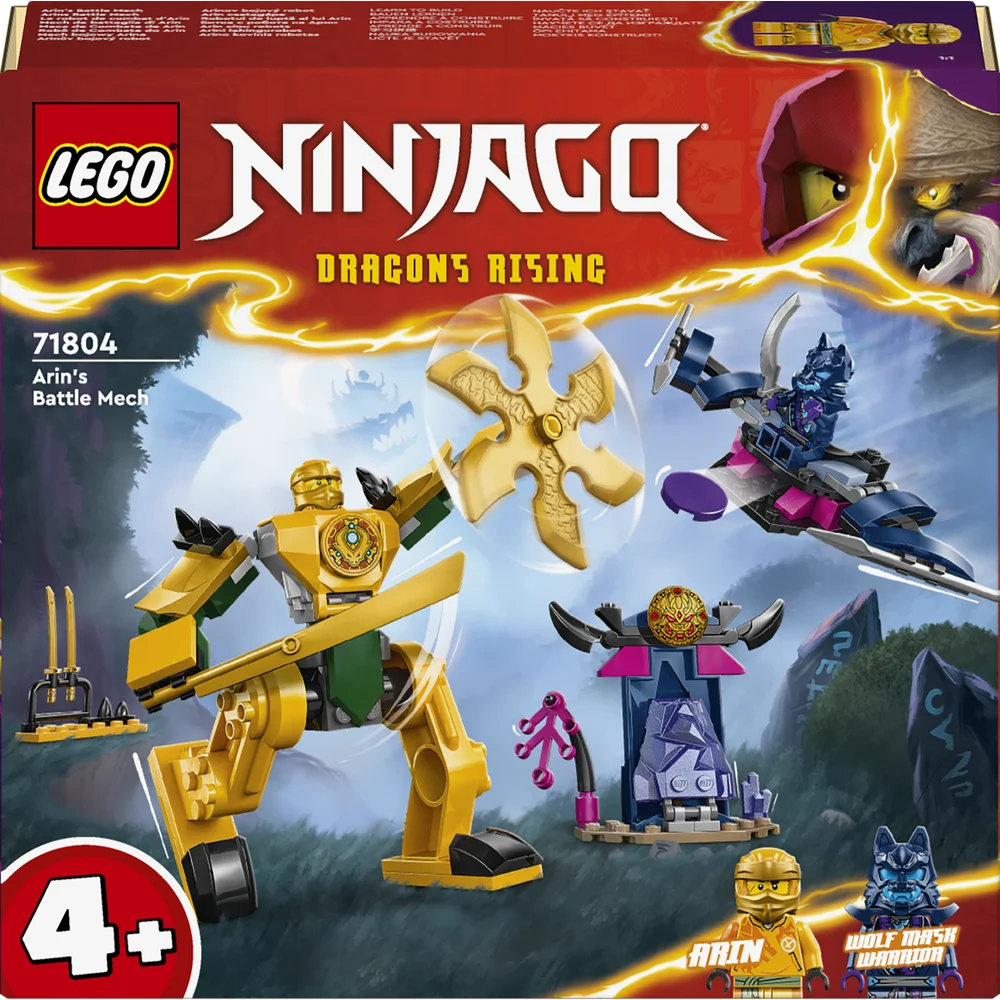 LEGO 71804
