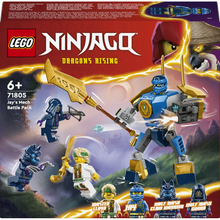 LEGO 71805