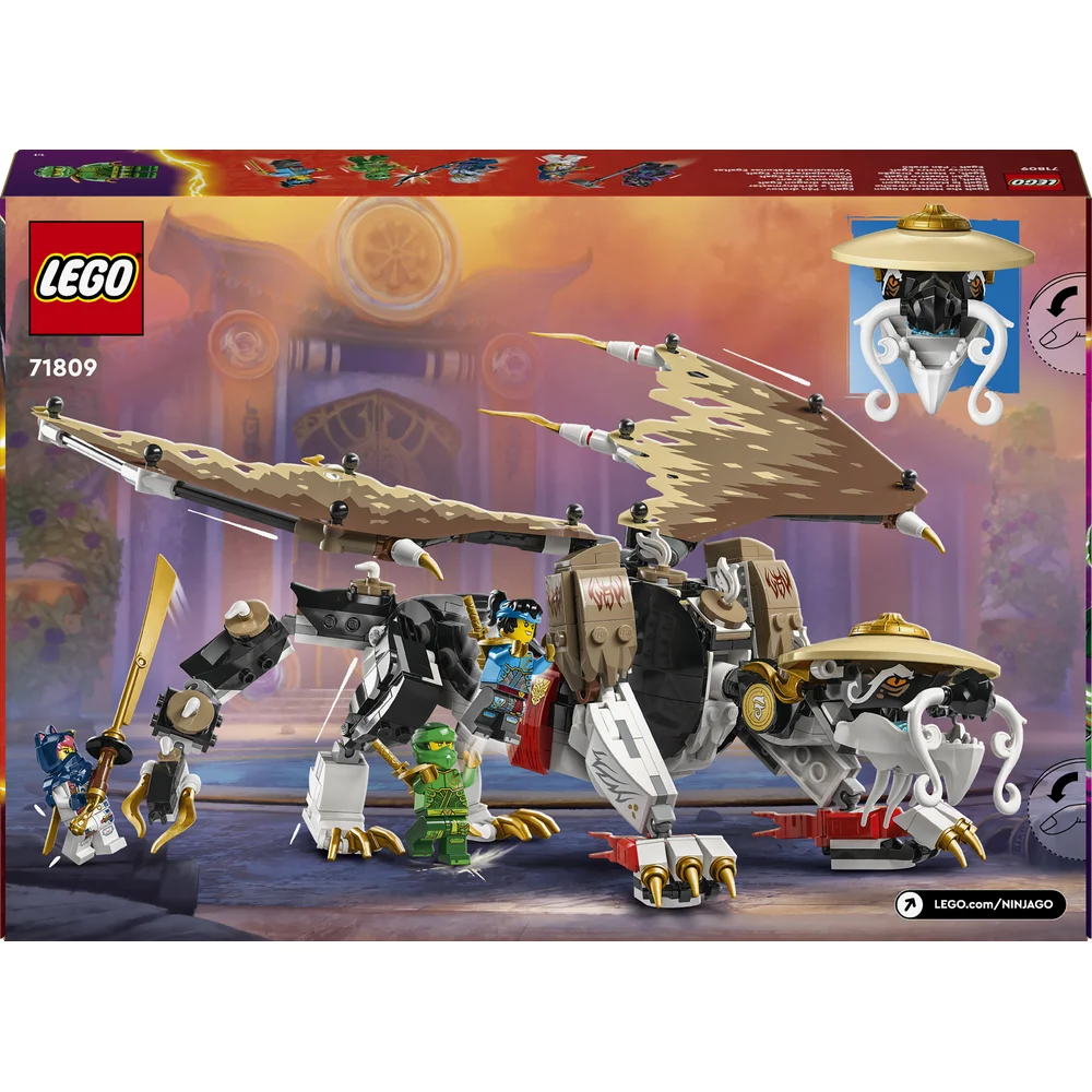 LEGO 71809