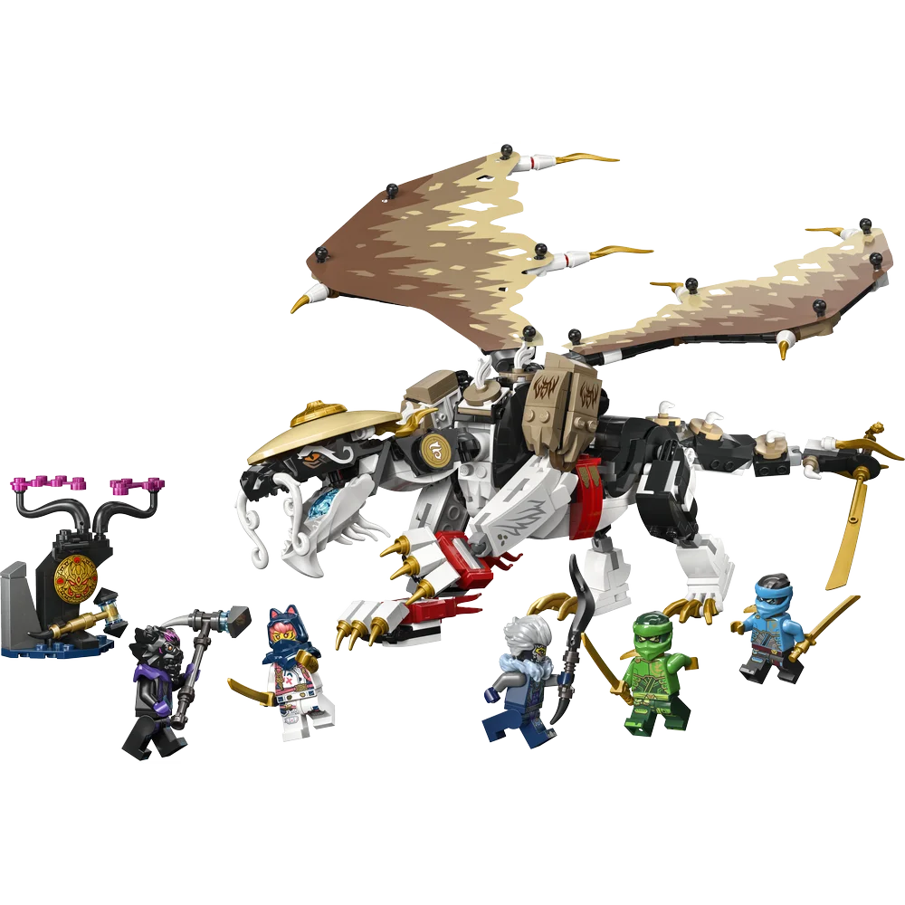 LEGO 71809