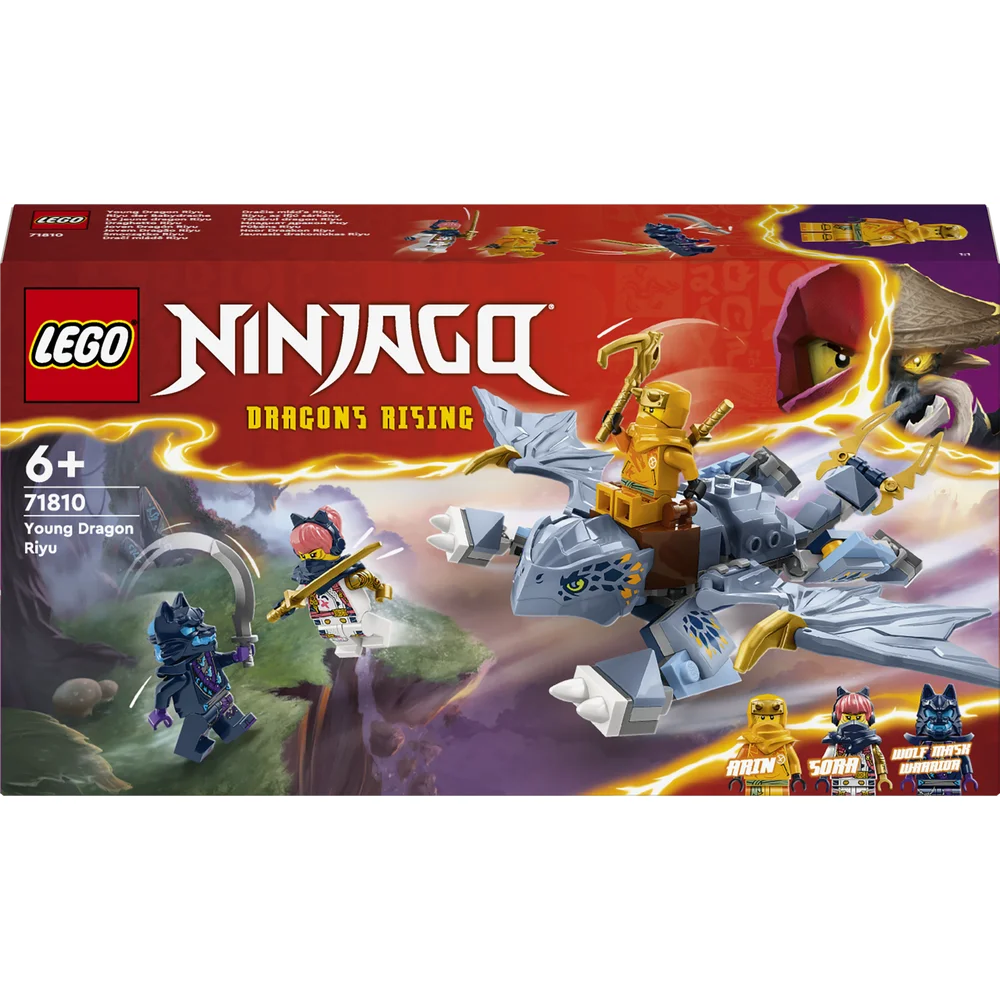 LEGO 71810