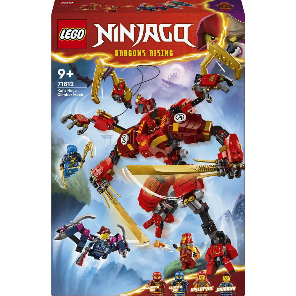 LEGO 71812