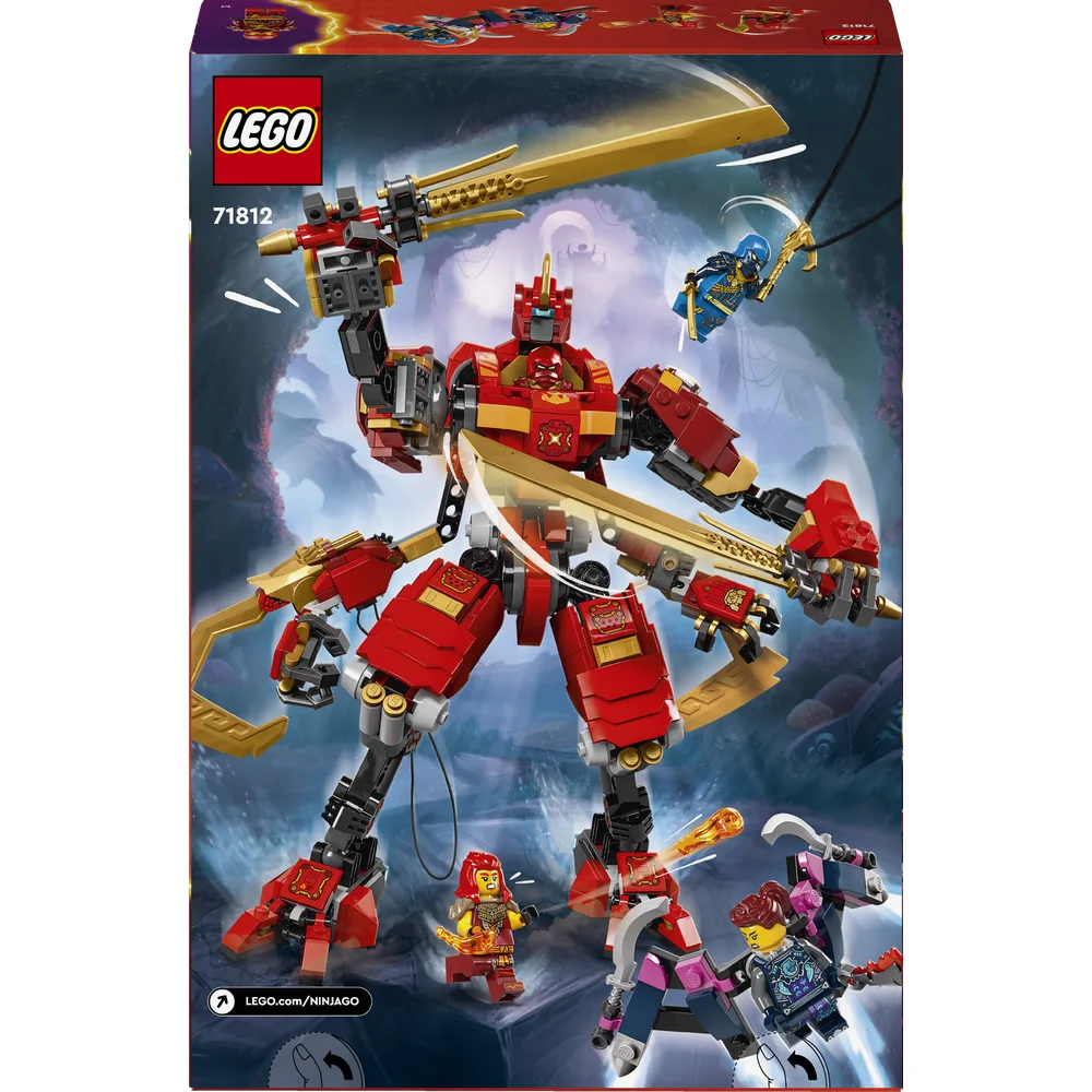 LEGO 71812