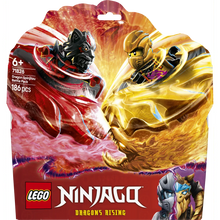 LEGO 71826