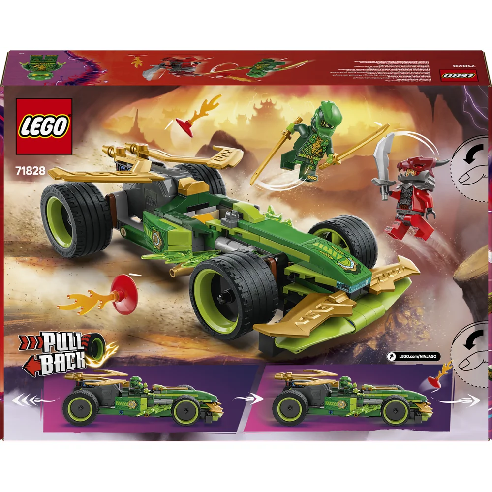LEGO 71828