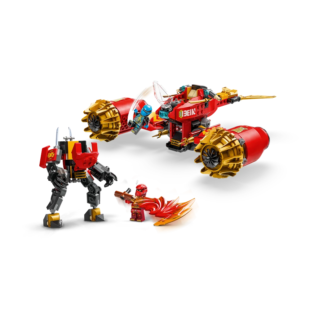 LEGO 71830