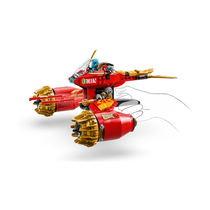 LEGO 71830