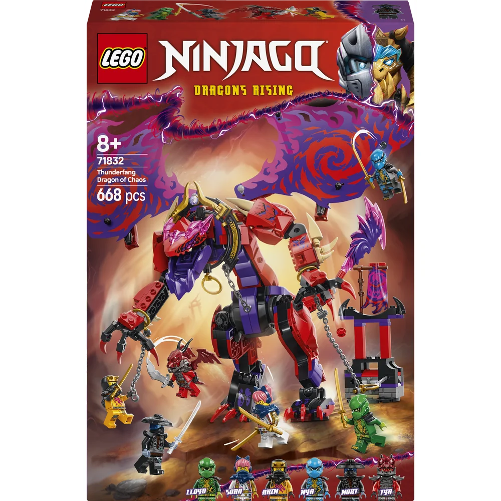 LEGO 71832
