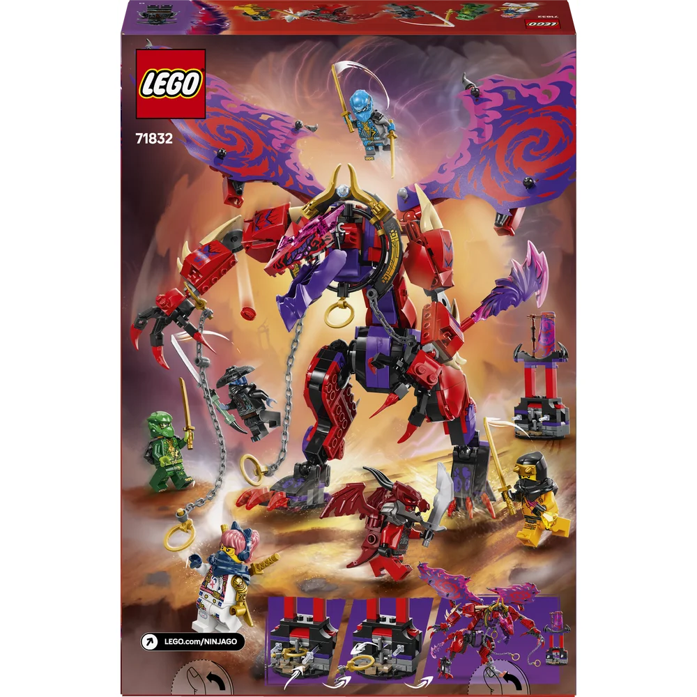 LEGO 71832