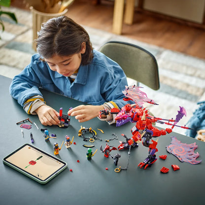 LEGO 71832
