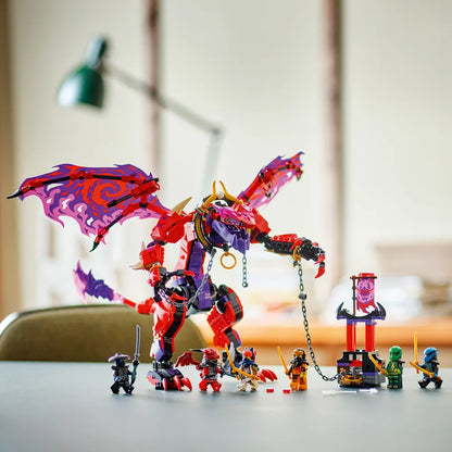 LEGO 71832