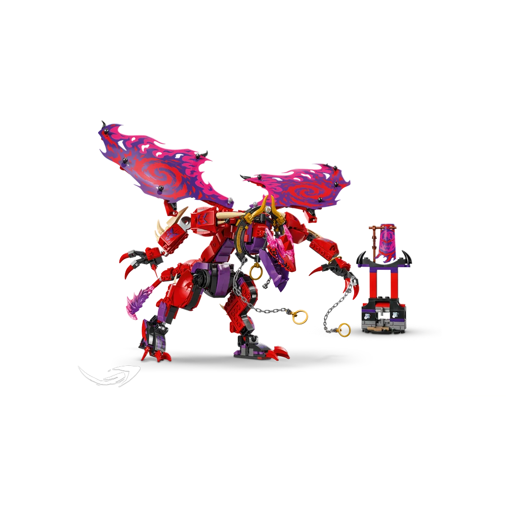 LEGO 71832