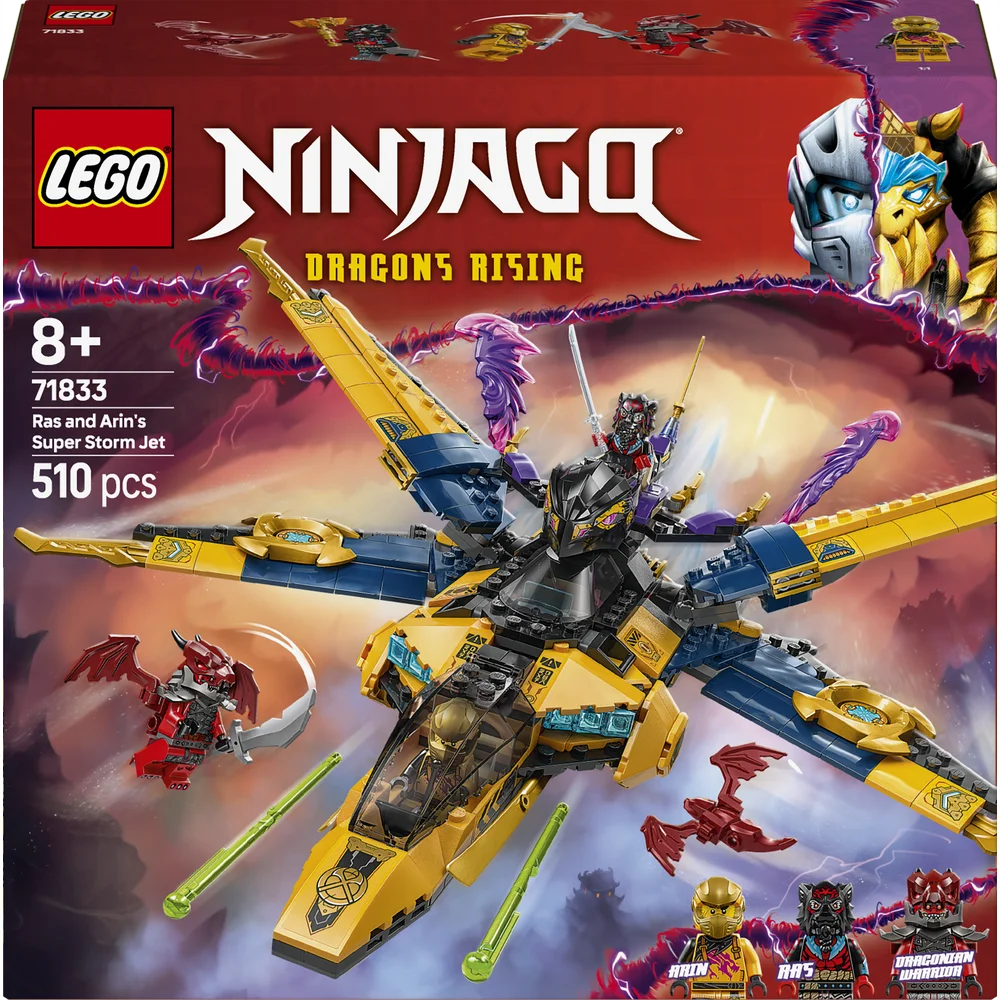 LEGO 71833