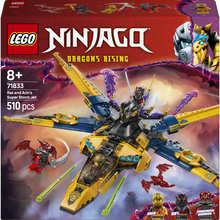 LEGO 71833