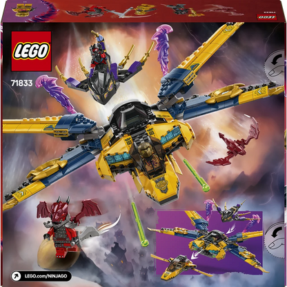 LEGO 71833