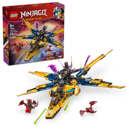 LEGO 71833