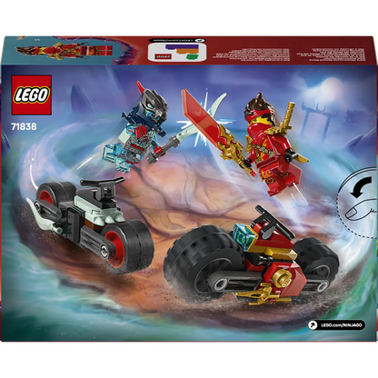LEGO 71838