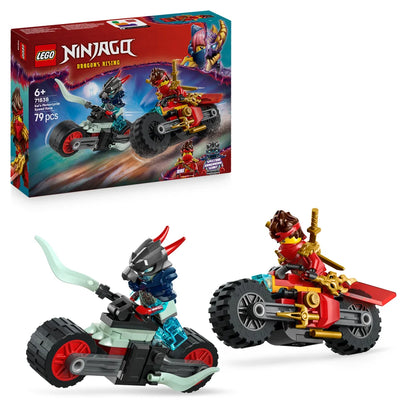 LEGO 71838