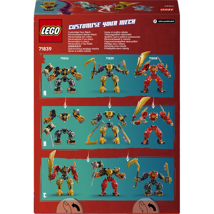 LEGO 71839