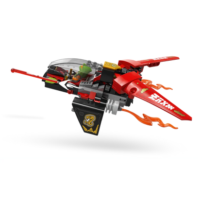 LEGO 71844