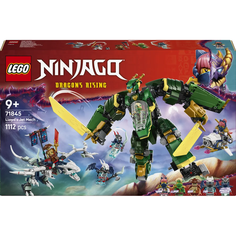 LEGO 71845