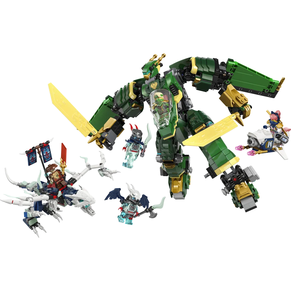 LEGO 71845