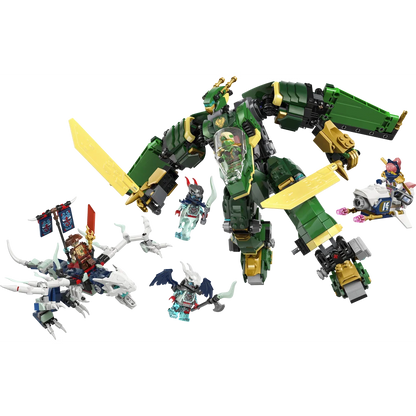 LEGO 71845