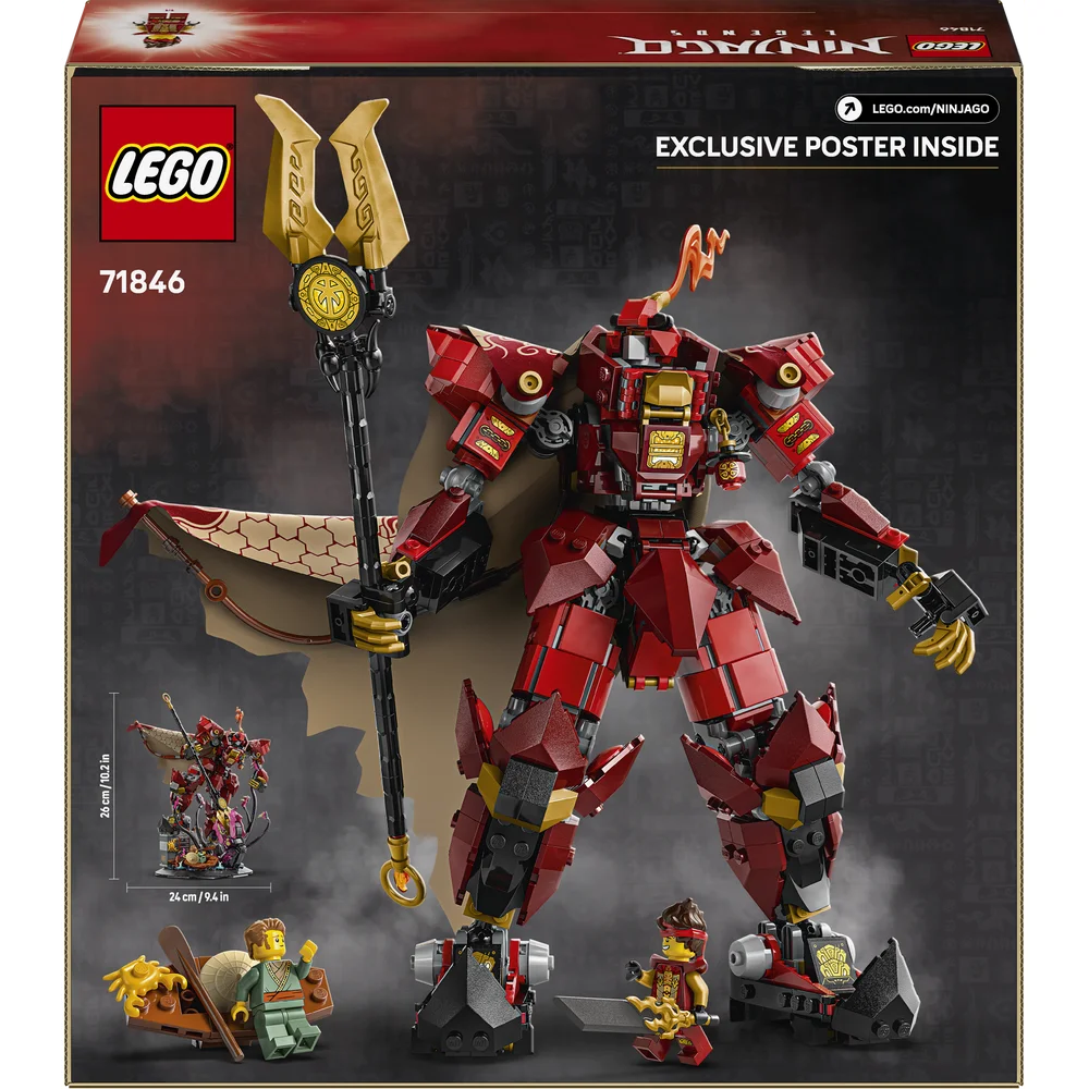 LEGO 71846