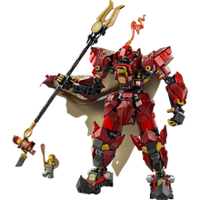 LEGO 71846