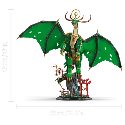 LEGO 71847