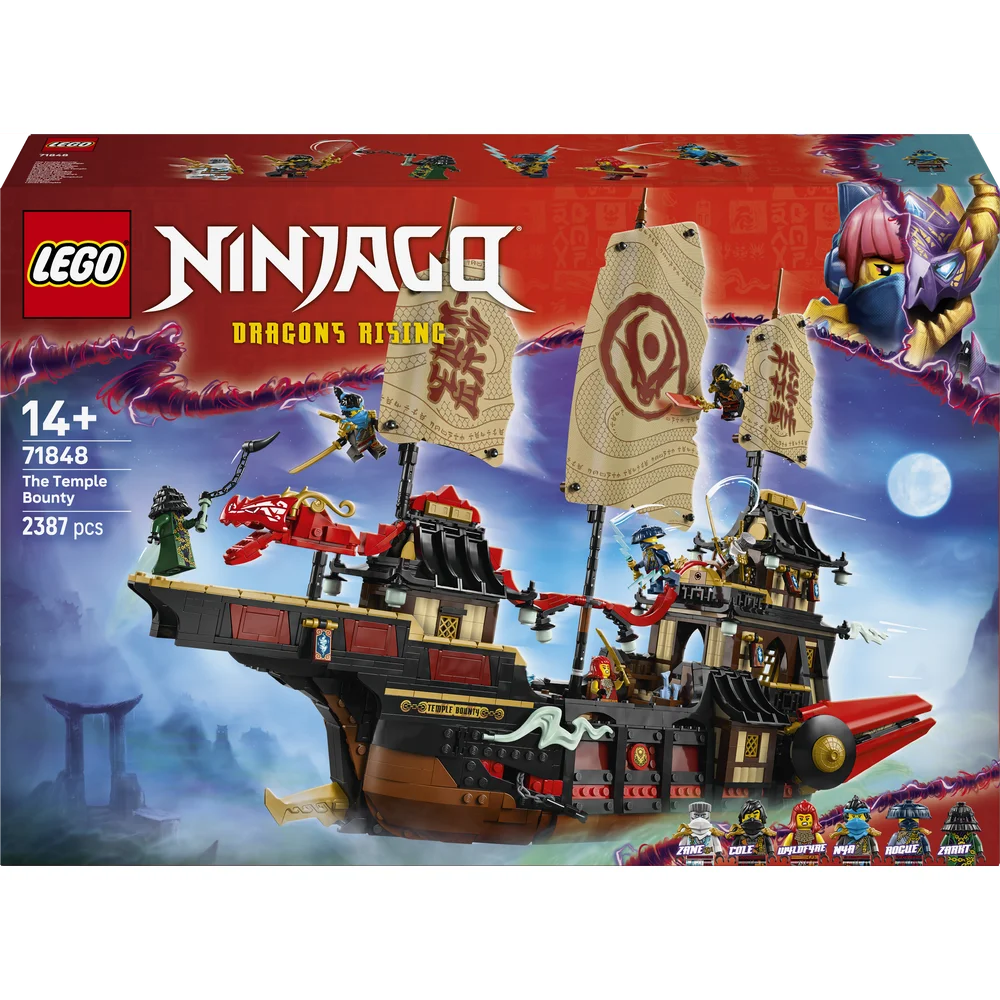 LEGO 71848