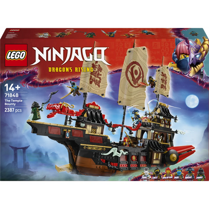 LEGO 71848