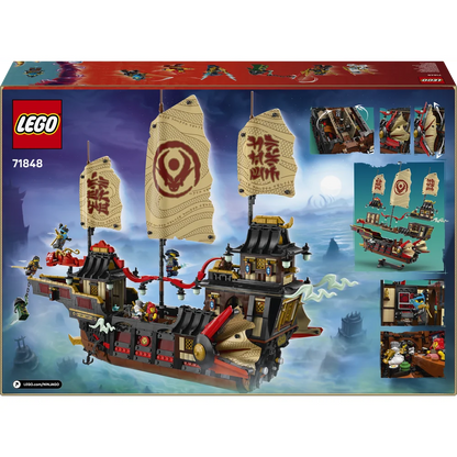 LEGO 71848