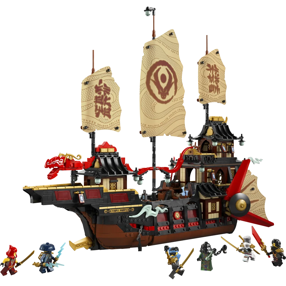 LEGO 71848